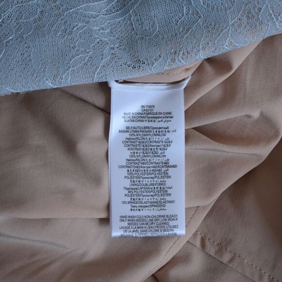 BCBGMAXAZRIA Women's Color-Block Lace-Appliqué Maxi Dress Size 2 - Picture 7 of 10